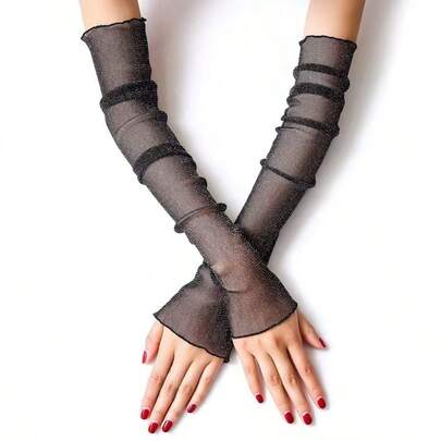 1 Pair Women's Lace Arm Sleeves, Multifunctional Women's Sun Protection Arm Sleeves. Women's Arm Sleeves, Arm Covers, These Sun Protection Lace Sleeves Are Made Of Breathable Mesh Ice Silk Fabric, Adopting European And American Style. Suitable For Outdoor Activities, Cycling, Driving And Other Scenarios, Providing UV Protection.