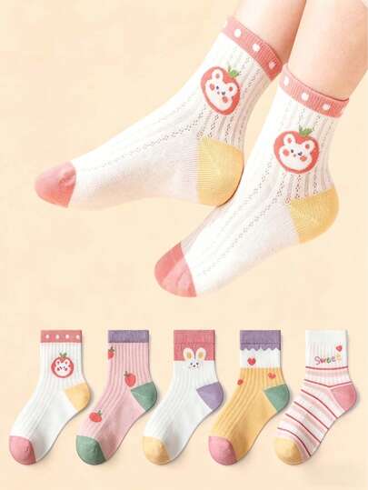 5 Pairs Kids Girls Cute Cartoon Mesh Short Socks, Breathable Comfortable Cotton Casual Socks With Rabbit, Strawberry, Apple Prints