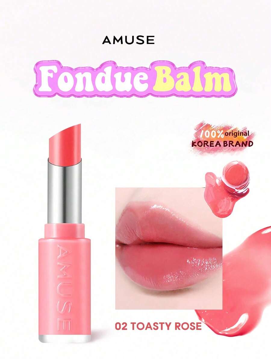 AMUSE FONDUE BALM 02 持久亮澤固體唇彩，一抹即得滋潤質感，保濕滋潤，溫和配方，韓系化妝品，3.2g / 0.11oz