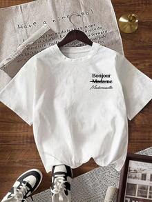 Women T-Shirts - Blanc - View 2