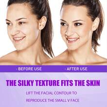 Facial Firming Cream 30G, With The Effect Of Tightening Facial Skin, Alcohol-Free, Nourishing And Softening The Skin, Tightening The Jawline, Enhancing The Contour Of The Chin. Suitable For Dry Skin, Suitable For All Skin Types. An Excellent Gift Choice. - 緊緻乳霜 - 查看 5