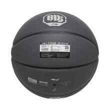 Li Ning BADFIVE Baloncesto gris y beige, Balón de práctica duradero con núcleo de espuma 20K ABQV099 - Gris - Ver 7