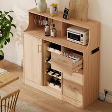 Buffets & Sideboards - Brown - View 5