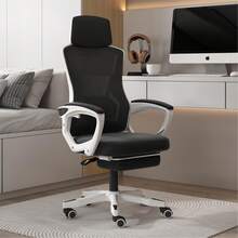 Ergonomic Office Chair With Adjustable Backrest And Footrest - Black and White - View 1