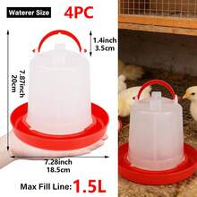 [Bình nước treo tiện dụng cho gà con] Bộ 1/4 bình nước treo tiện dụng cho gà con, dung tích 1.5L - Bình uống nước bằng nhựa bền chắc cho gia cầm, thích hợp cho trang trại và nông nghiệp đô thị. - Bộ dụng cụ cho gà con uống nước - Xem 13