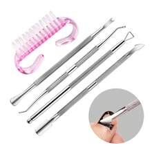 5pcs/Set Nail Cuticle Pusher & Cleaner Kit, Stainless Steel Dual-Ended Nail File, Nail Polish Remover, Nail Care Tools - Silver - View 1