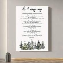 Enmarcado Lienzo plano 2D, lienzo plano 2D, lienzo plano 2D. Una sola obra de  enmarcada con la cita "Hazlo de todos modos" de la Madre Teresa, diseñada como decoración cristiana motivacional para el hogar con un motivo de árboles de hoja perenne. Viene en un marco de  que mide 11.8 x 15.7 pulgadas. - Enmarcado - Ver 2