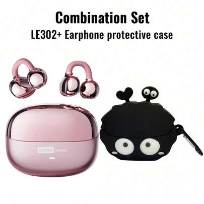 Lenovo 联想 LE302 蓝牙耳机，带保护盒，开放式环绕立体声，高品质音频，低延迟，音乐/游戏定向音频，ENC 降噪，通话清晰，跑步无线耳机