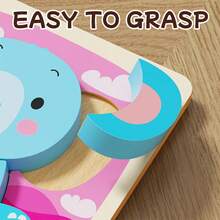 1 Set Animal-Shaped Progressive Puzzle Toy, Children's Animal Shape Color Recognition Learning Game, Cute Cartoon Image East-To Grasp Design Toy, Birthday Party Summer Easter Labor Mother's Day Children's Day Gifts For Boys Girls - Multicolor - View 7