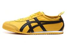 Onitsuka Tiger Mexico 66 '' Yellow - Yellow - View 1