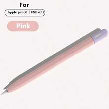 1个硅胶保护套，兼容Apple Pencil 3 USB-C接口，适用于iPad Pencil触控笔，带笔套和便携手写笔保护套 - 彩色 - 查看 8