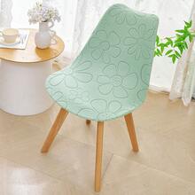 Vỏ bọc ghế co giãn, vỏ bọc ghế Eames Shell phong cách tối giản hiện đại - Nhiều màu - Xem 12