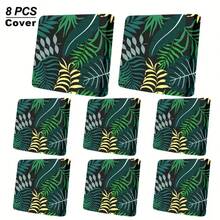 1 pieza/2 piezas/6 piezas/8 piezas Funda de cojín para sofá de exterior con estampado de hojas tropicales grandes, fresca y pastoril, impresión digital, lavable a máquina, funda de almohada para patio con dobladillo elástico, funda de cojín para asiento de sofá de exterior, funda para muebles de patio, protector de muebles de sala de estar, adecuado para jardín, parque, sofás de interior y exterior, sofá seccional y sillón - B - Ver 11