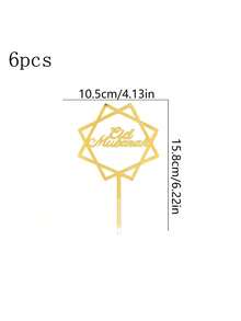 1 buc/3 buc/6 buc Eid Mubarak decor acrilic pentru tort, decorațiuni Ramadan, decor pentru brioșe cu castel și lună, cadou pentru acasă, petrecere Ramadan, copt pentru tort, decor cadou - Multicolor - Vizualizare 21