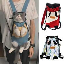 Pet Backpack, Breathable Travel Portable Front Chest Bag, 4-Leg Backpack, Dog Carrier, Cat Carrier, Large Capacity, Easy To Clean, Highly Breathable - Multicolor - View 1