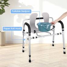 Toilet Seats - Toilet Riser Seat With Armrests - View 7