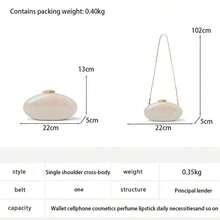 2025 Spring Fashion Wedding Clutch, European And American Style Acrylic Glossy Evening Handbag, Egg-Shaped Shoulder Bag, Customizable, Crossbody, Perfect Match For Ball Accessories - White - View 6