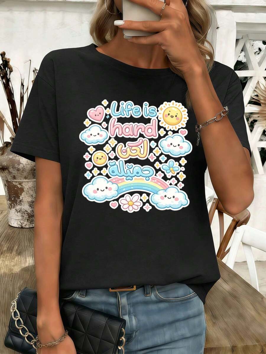Women T-Shirts - Black - View 1