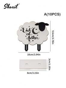 shoxil 10pcs Eid Al-Adha Wooden Table Sign, Sheep Shaped Freestanding Decor For Eid Mubarak, Islamic Muslim Festival Tabletop Centerpiece Ornament, Wood Sign For Qurbani Eid Party Home Shelf Mantel Decorations - A - View 6