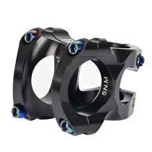 Potencia de manillar de aleación de aluminio CNC de alta resistencia para bicicletas de montaña – Potencia corta de 35 mm – Compatible con manillares de 31,8 mm y horquillas de 28,6 mm – Ligera y duradera – Color 559 - 31,8 mm * 28,6 mm - Ver 5