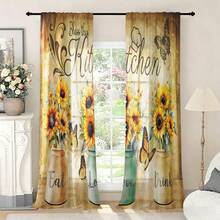 2pcs Retro Countryside Sunflower Pattern Semi-Blackout Bedroom Curtains, Punch-Free Rod Pocket Design, Easy To Install, Smooth Sliding. Country Style Curtains For Living Room And Kitchen, Suitable For Home Decoration, Room Decoration And House Partition. Made Of Polyester, Machine Washable And Hand Washable - Multicolor - View 8