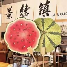 Creative Watermelon Fruit Hand Fan, Thick Summer Cooling Decorative Fan, High-Quality Handheld Folding Fan, Artistic Fruit-Themed Fan, Portable Summer Gift, Large Size Refreshing Fan, Durable Hand-Held Fan, Literary Style Fan - Multicolor - View 13