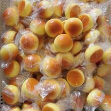 1pc Premium Soybean Milk Soft Squishies - Slow Rebound Dough Stress Relief Ball Toy - Soy Milk - View 2