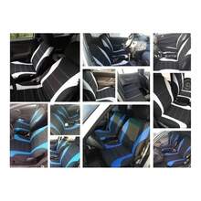 10 Pieces Universal Car Seat Covers - 查看 10