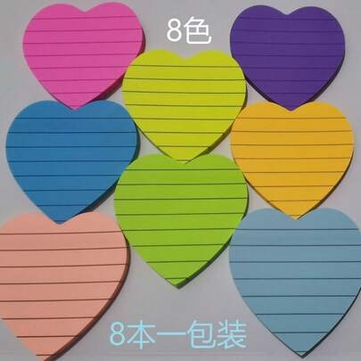 دفتر مذكرات بشكل قلب فلورسنت بخطوط أفقية 8 ألوان بمقاس 71*71 سم، مذكرات لاصقة مناسبة للطلاب والاستخدام المكتبي