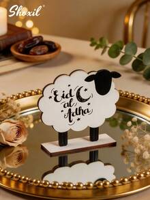 shoxil 10pcs Eid Al-Adha Wooden Table Sign, Sheep Shaped Freestanding Decor For Eid Mubarak, Islamic Muslim Festival Tabletop Centerpiece Ornament, Wood Sign For Qurbani Eid Party Home Shelf Mantel Decorations - A - View 3