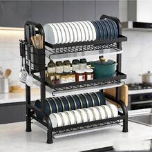 3-Tier Black Dish Rack Set With Drip Tray - Carbon Steel Kitchen Storage Rack For Holding Cutlery, Knives, Cutting Boards And Chopsticks - Perfect For Countertop Storage - Multicolor - View 6