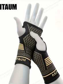 1 Pair ARTITUM Copper-Infused Wrist & Palm Support Gloves - High-Quality Nylon Hand Protection, Black With Gold Accents, Suitable For Basketball, Tennis, Typing And Housework - Adjustable - Multicolor - View 5