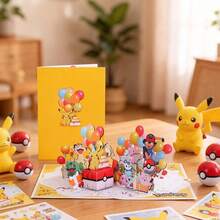 Miniso 1張3D立體彈出式賀卡，動漫主題生日卡附信封，卡通皮卡丘與噴火龍紙藝卡，兒童/粉絲禮物，派對裝飾 - G - 查看 3