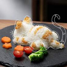 1pc Cute Shaped Rice Ball/Sushi Mold - Plastic, For Making Rice Balls, Rice Ball Sushi And Onigiri (1pc) - White - View 2