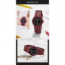 Casio MQ-24UC-2B Resin Analog Quartz Watch, 30m Water Resistant Ultra-Light Student Wristwatch - one-size - View 7