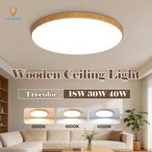 Wood Grain Ceiling Light