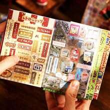 1/2Book Sticker Book, Millennium Dream Book Series, Retro Style Food Dessert Theme Stickers, Scrapbook Supplies, Notebook Accessories, Decorative Notebook Photo Frame Phone Case Water Cup, Junk Magazine Stationery Box DIY Personalized Stickers,Back To School , School Supplies - 多色的 - 查看 6