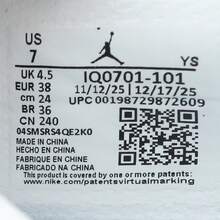 女士 WMNS JORDAN TRUNNER FLOW 休闲运动鞋，低帮，款式代码 IQ0701-101 - 黑與白 - 查看 8
