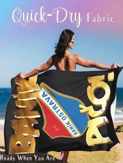 1条速干超强吸水超细纤维沙滩巾 - 充满活力的波西米亚嬉皮士风格面包车图案，饰以抽象波浪纹 - 防风防晒，是海滩、旅行、露营和夏季必备佳品，露营装备 | 艺术毛巾 | 防风毛巾