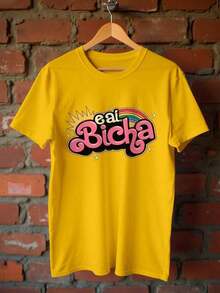 Basic T-Shirt EAI Bicha LGBT Gay Premium Unisex - Yellow - View 5