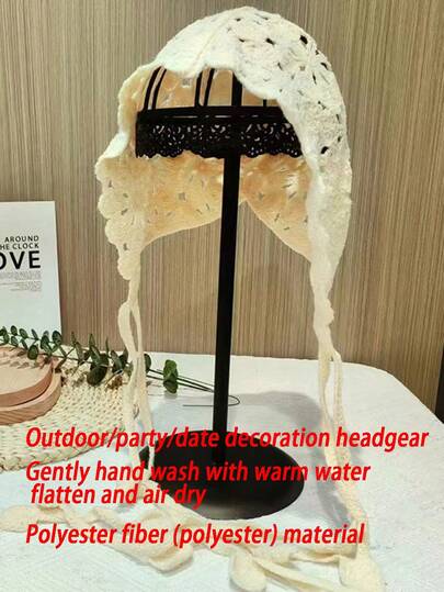 1pc Lightweight Decorative Crochet Hollow Out Tasseled Beanie Hat, Polyester Fiber, Fashionable Summer Sun Hat, Suitable For Casual, Bohemian, 4th Of July, Mother-Daughter Matching, Women Holiday Outfit (Petal Brim Forward, Triangle Opening At Back)