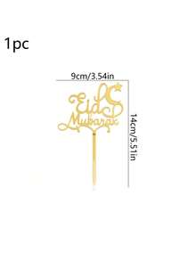 1 buc/3 buc/6 buc Eid Mubarak decor acrilic pentru tort, decorațiuni Ramadan, decor pentru brioșe cu castel și lună, cadou pentru acasă, petrecere Ramadan, copt pentru tort, decor cadou - Multicolor - Vizualizare 18
