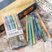 6支1.0毫米圆珠笔，大容量可替换笔芯，多色笔，适用于书法、写日记、绘画、记笔记和练字。 - 琉璃金6支 - 查看 6