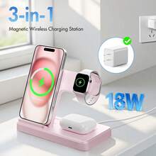 Fast Charging 3-In-1 Wireless Charging 3 In 1 Fast Charging Magnetic Wireless Charger, Fast Charging Dock Station Compatible With Various Products Of L_Phone Graduation Memorial Day Gift Giving - Baby Pink - View 3