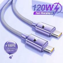 USB-C 转 Type-C 数据线 PD 120W 6A 双 Type-C 快充线，适用于 17/16/15 Pro Max 等手机快充数据线 - 彩色 - 查看 5