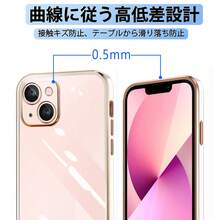 Basic Phone Cases - Blanc - Voir 5