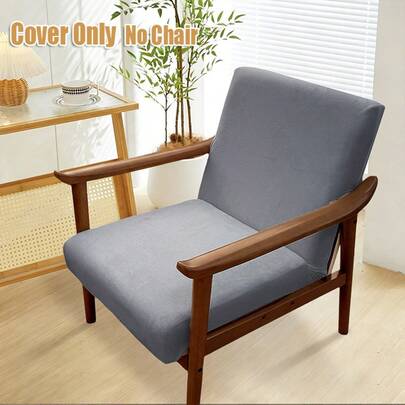 1件装提花沙发座套和靠背套，弹性沙发套，椅子套，防污可拆卸扶手椅套，家居装饰