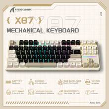 Teclado mecánico ATTACK SHARK X87 | Diseño TKL de 87 teclas | Estructura de junta de goma | Amortiguación de sonido de 5 capas | Cojín de silicona | Conexión Tri-Mode | Multi-dispositivo | Interruptores reemplazables | Interruptores de fresa pre-lubricados | Retroiluminación RGB | Teclas PBT | Programable | Teclado para oficina y juegos - Ver 2