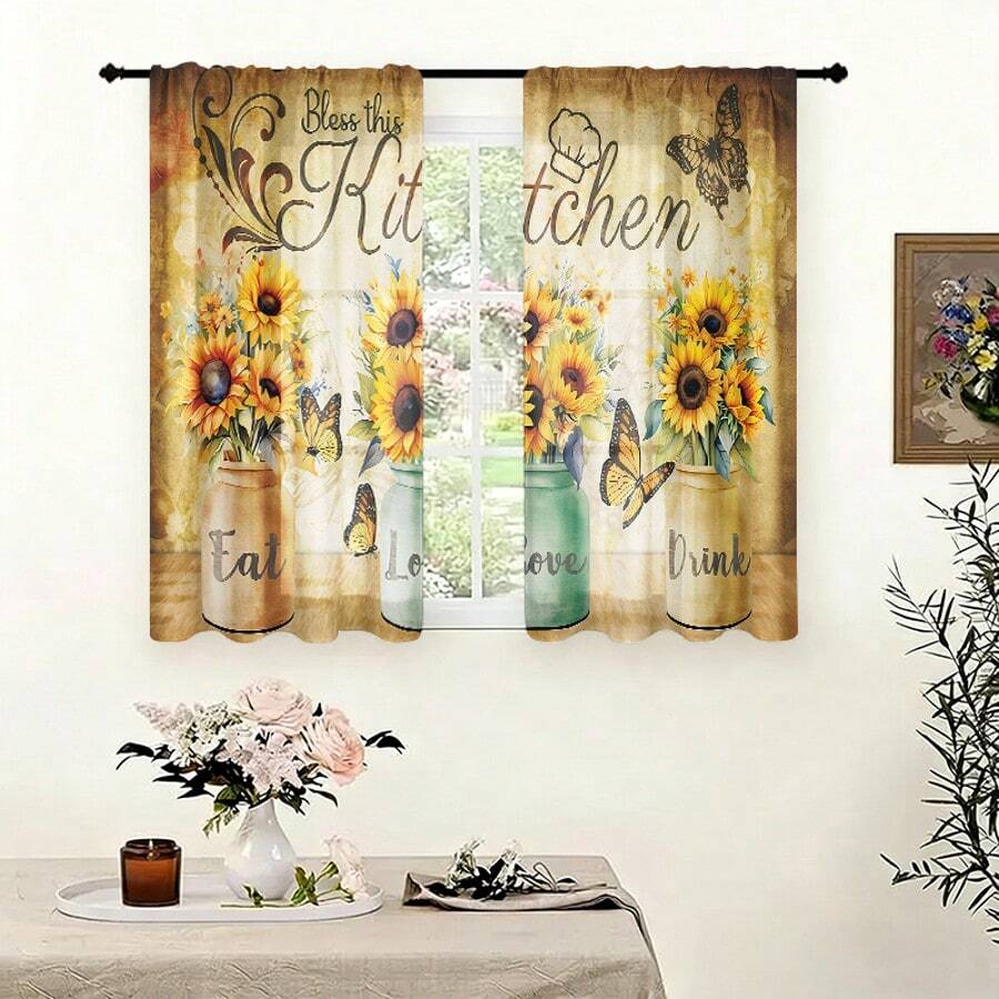 2pcs Retro Countryside Sunflower Pattern Semi-Blackout Bedroom Curtains, Punch-Free Rod Pocket Design, Easy To Install, Smooth Sliding. Country Style Curtains For Living Room And Kitchen, Suitable For Home Decoration, Room Decoration And House Partition. Made Of Polyester, Machine Washable And Hand Washable - Multicolor - View 1
