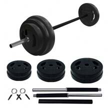 Juego de pesas ajustables con barra para gimnasio en casa – 40LB Cardio Pump, discos redondos recubiertos de PU, barra de 51", equipo de entrenamiento de fuerza, multicolor. - Redondo - Ver 1